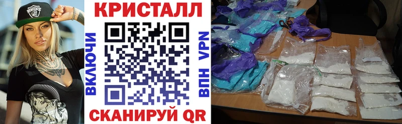 наркота Алагир ссылка на мегу ССЫЛКА АМФ Premium