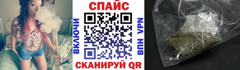 БУТИРАТ GHB  наркота  Алагир 
