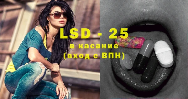 мефедрон VHQ Мегион