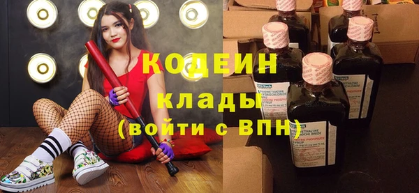 МДПВ Абдулино
