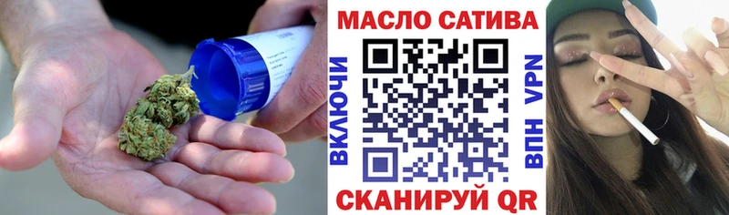 магазин продажи   Алагир  ТГК Wax 